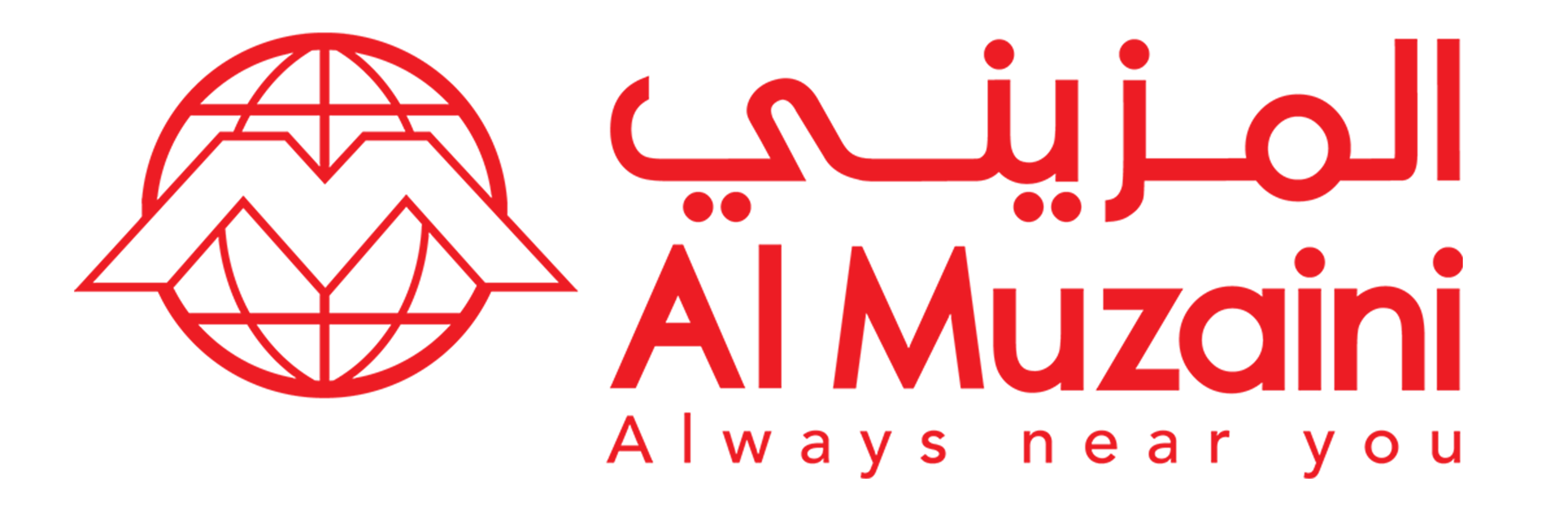 al muzaini