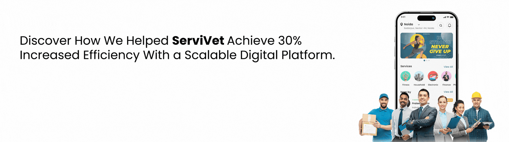 ServiVet Case Study